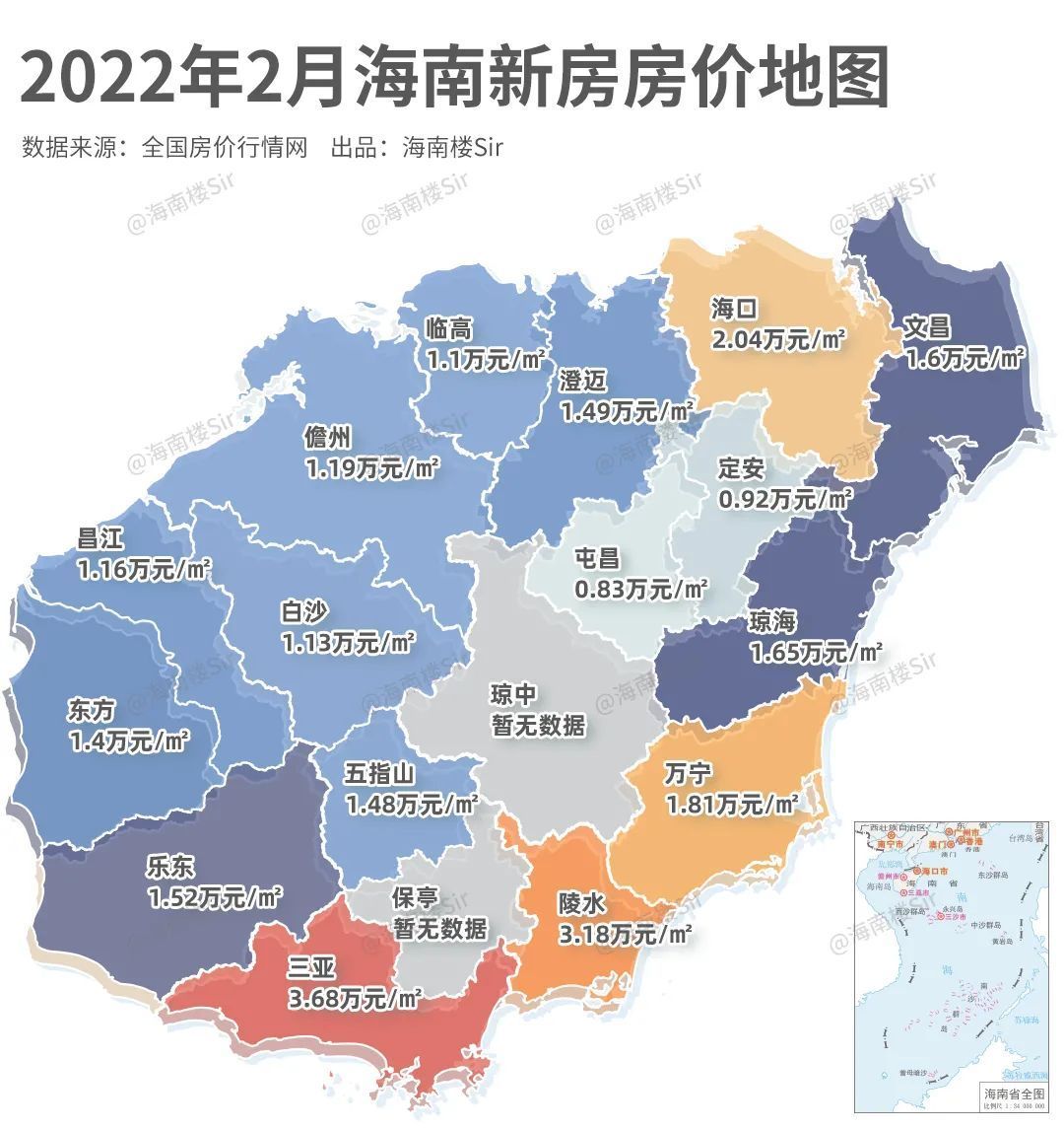 陵水吉祥11号(售楼处电话)首页网站-销售中心(营销中心)-吉祥11号楼盘欢迎您-小区环境-户型-价格-地址-楼盘详情-周边配套(图1)