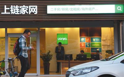三亚租房信息三亚租房租金_价格_房价房产网-安居客网(图1)