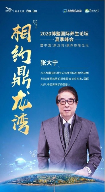 乐享银龄丨深耕候鸟康养模式昆钢养生敬老打造旅居养老新标杆(图1)