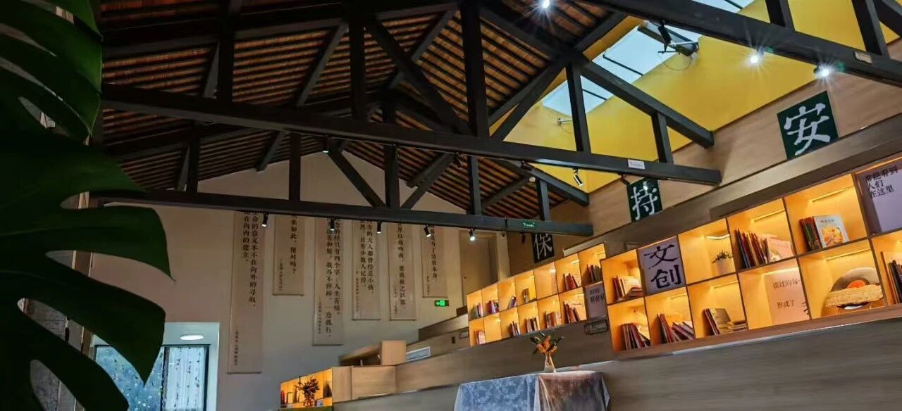 磐安斩获中医药康养旅居名城国字号荣誉(图1)