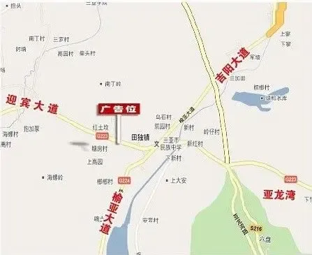 三亚房价跌领全国?实际情况是……(图1)