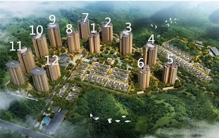 燕泉公园(图1)