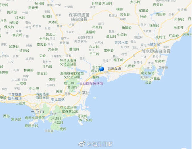 海南城市介绍篇-陵水县(大三亚最有升值空间地区)(图1)