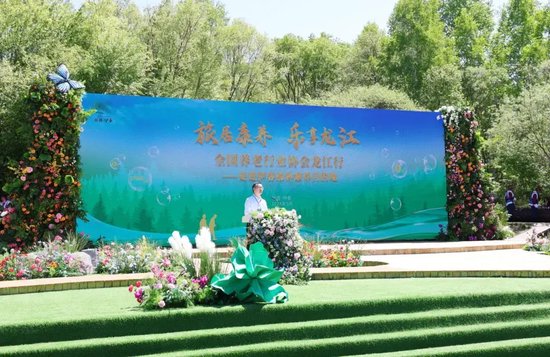 康养大会释放的旅居信号:万亿赛道正在经历的三个转向(图1)