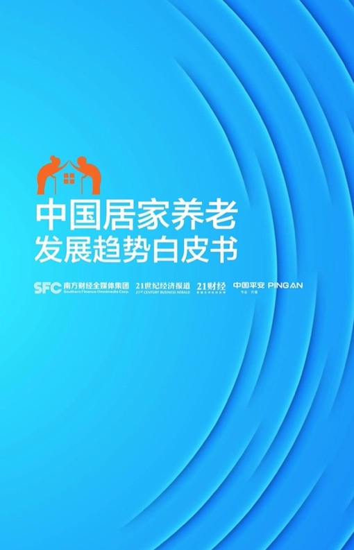 天猫超市(图1)
