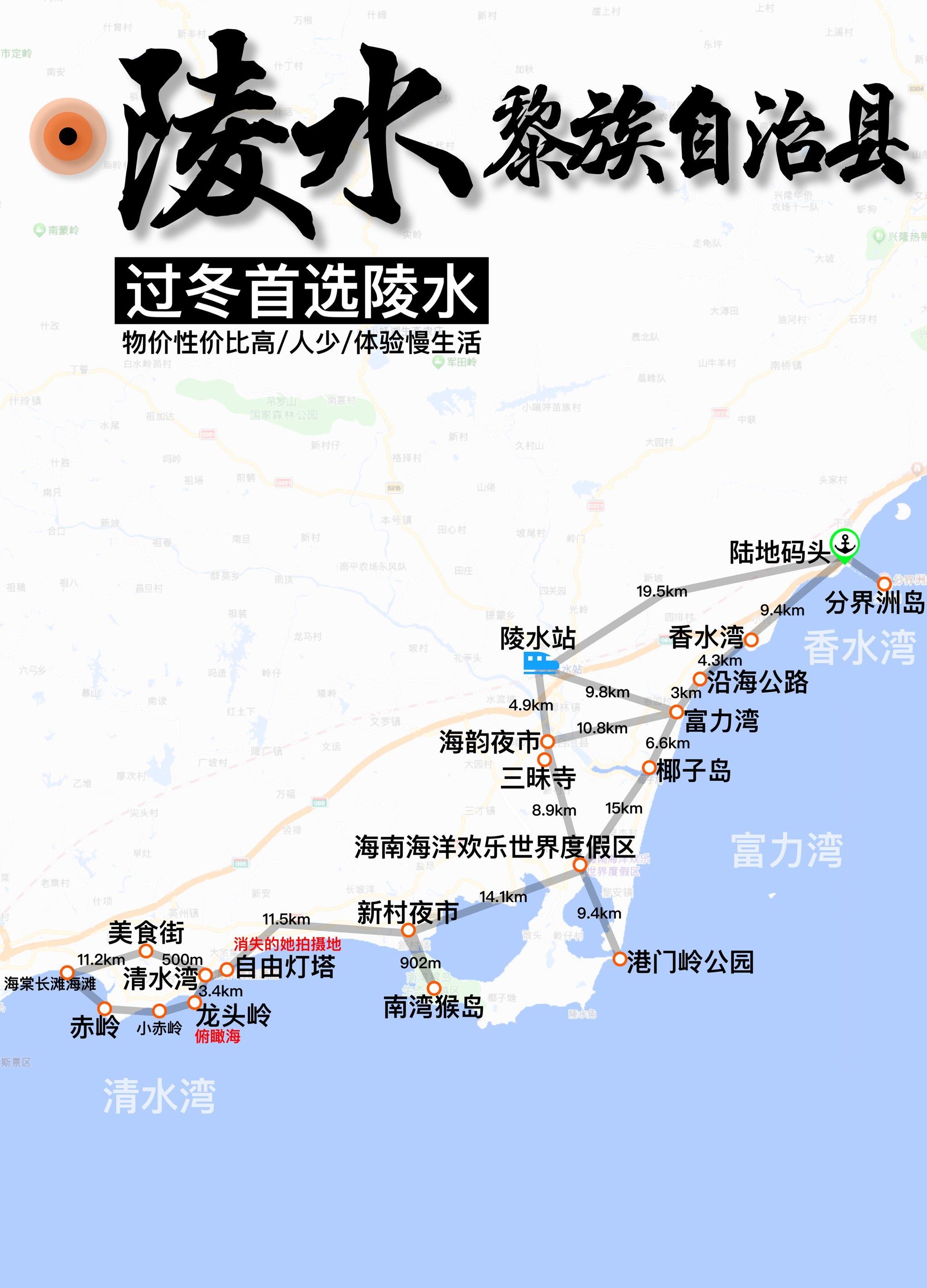三亚顺达花园2026官方首页售楼处地址电话｜顺达花园楼盘房价-项目最新动态-真实优惠折扣-配套-交房时间@官网发布(图1)