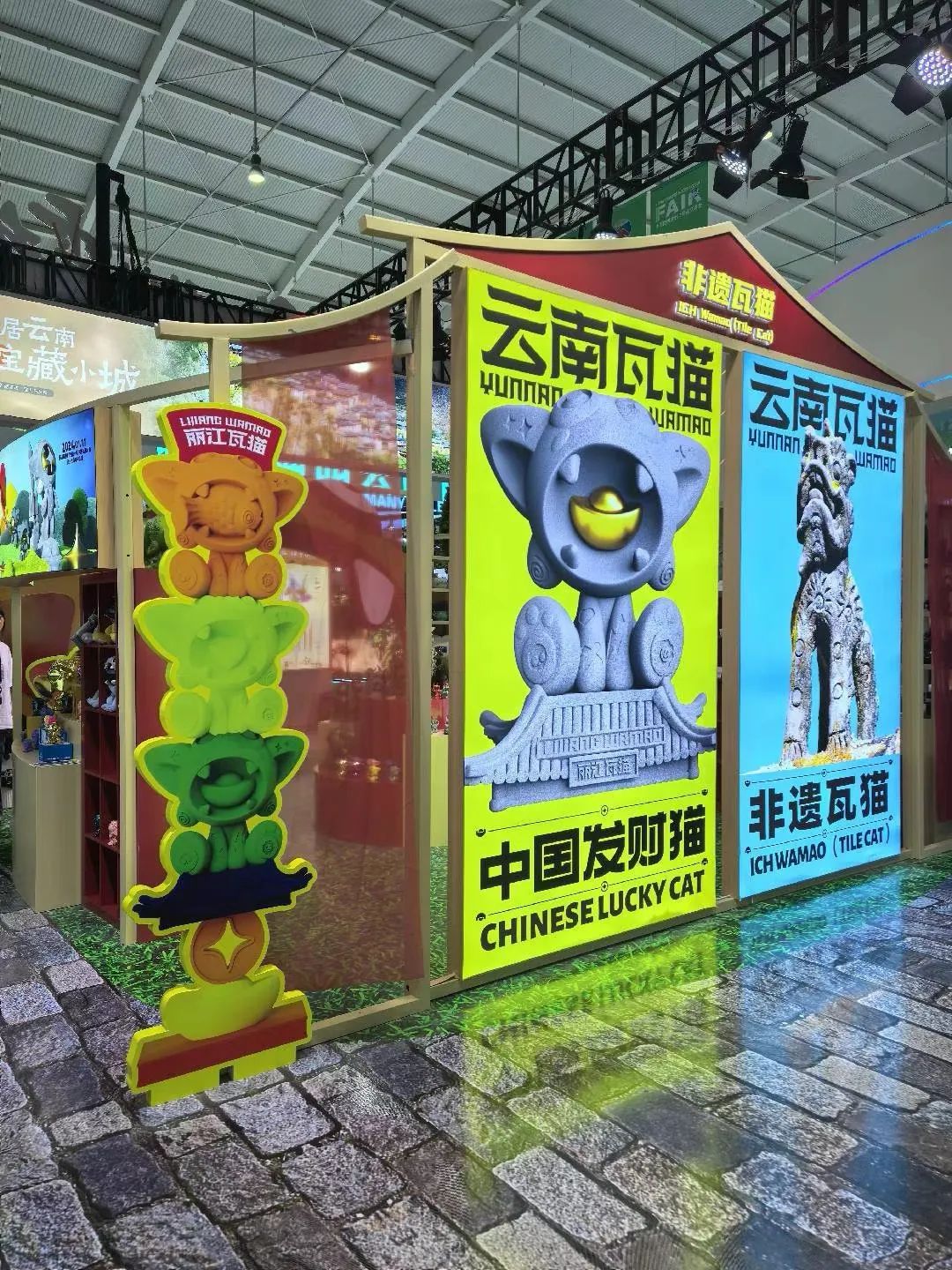 2026第三届天津国际银发经济博览会开幕:致力打造银发经济产业发展风向标(图1)