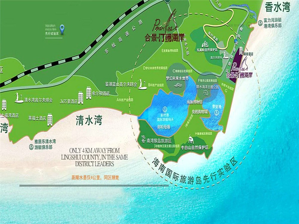 深度报道-搜狐(图1)