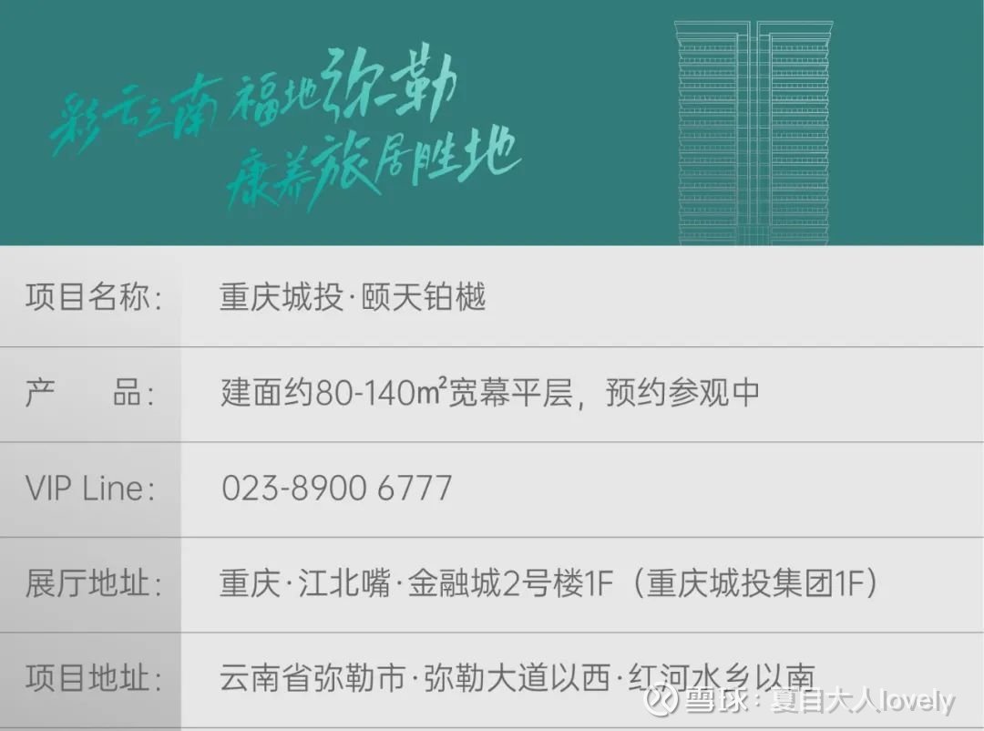 避暑探秘好去处!双河洞人气攀升带火“乡村旅居经济”(图1)