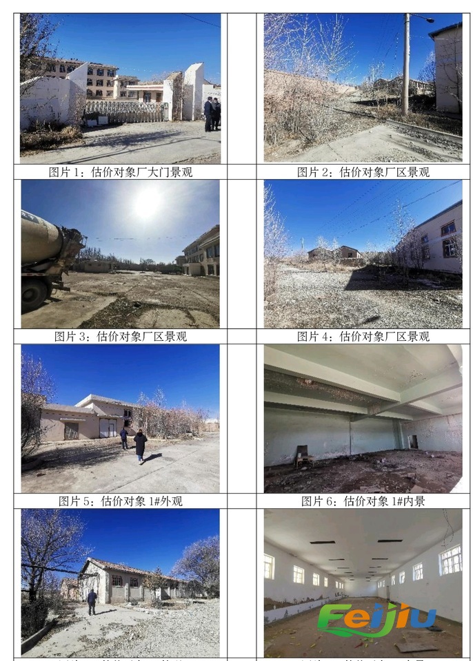 热门关注_家庭影院_家电频道_天极网(图1)